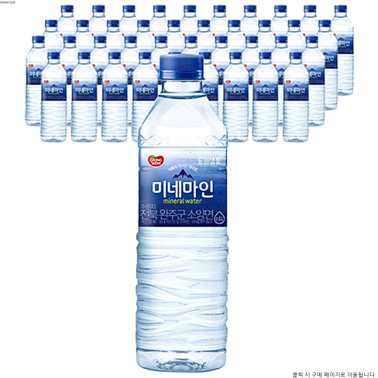  동원샘물 미네마인, 500ml, 40개