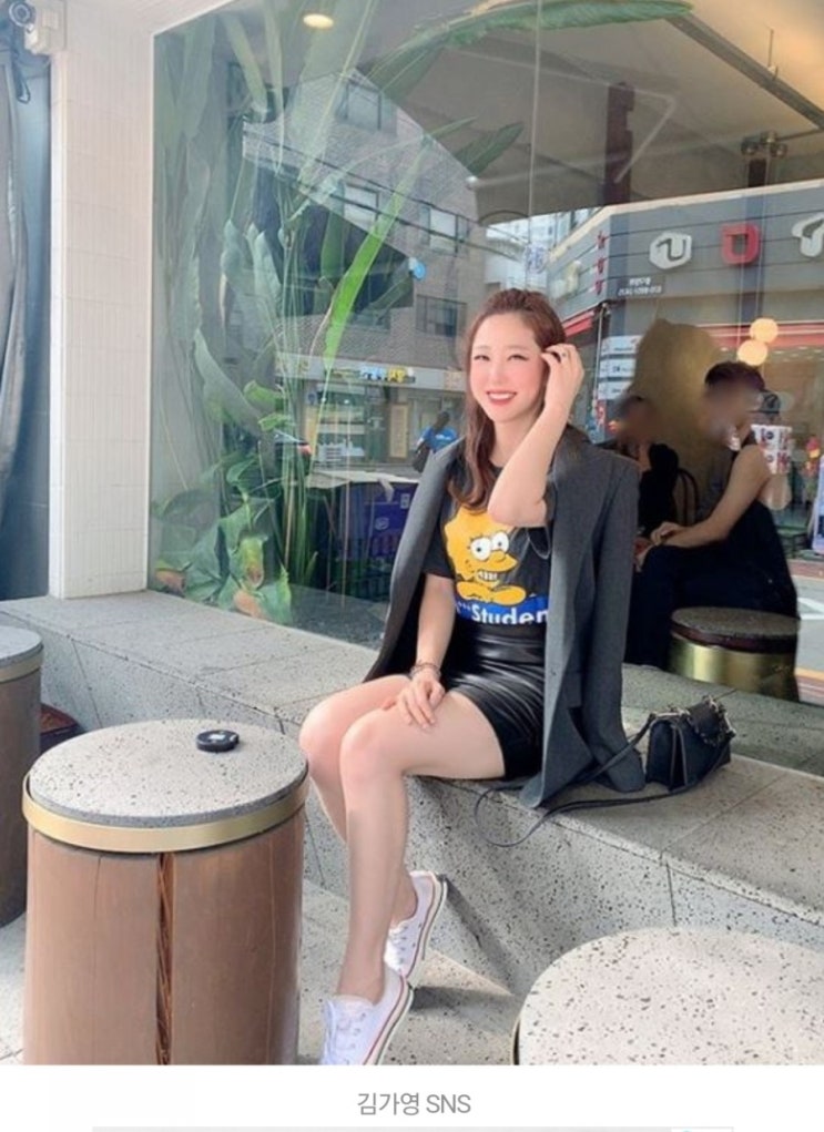  김가영 기상 캐스터