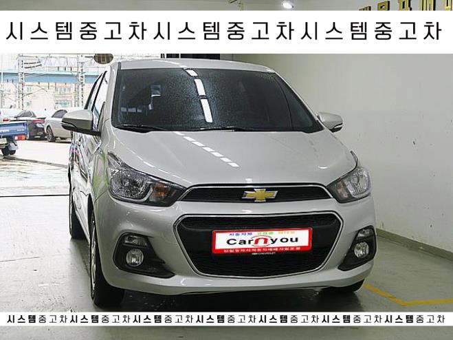  더 넥스트 스파크 중고차 좋은 너무 좋다 