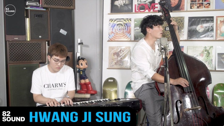  황지성(Hwang ji sung) Contrabass - God only knows + 82 SOUND
