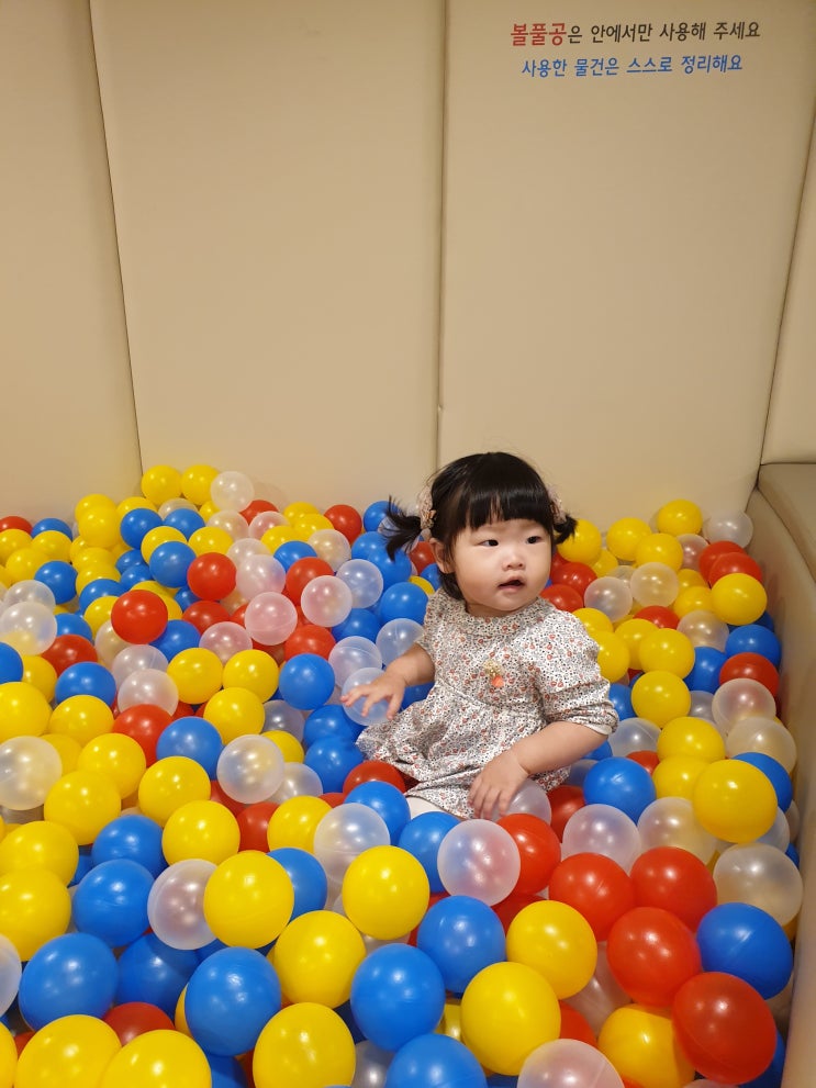  9월 / 모임 광화문 고궁박물관 2019뮤직페스티벌 리허설 주일예배 스타필드 멜로가체질