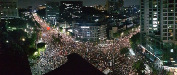  이 시대의 표적, 개혁이다!