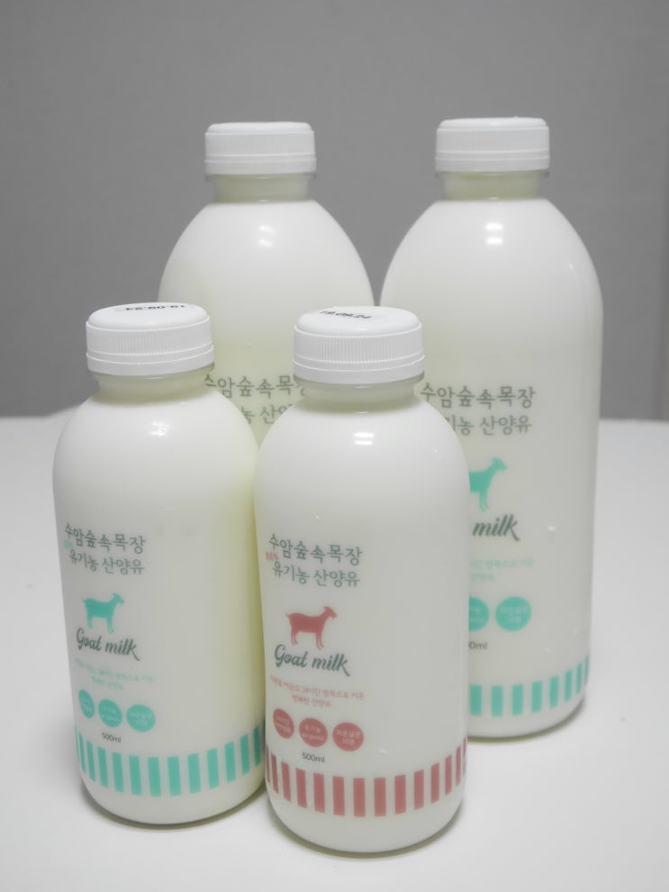  수암숲속목장 유기농 산양유 아기우유로 딱 좋아요