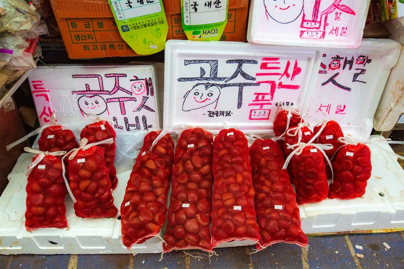 우리나라 밤 브랜드 중 최고 '공주 정안밤' : 네이버 블로그 우리나라 밤 브랜드 중 최고 '공주 정안밤' : 네이버 블로그