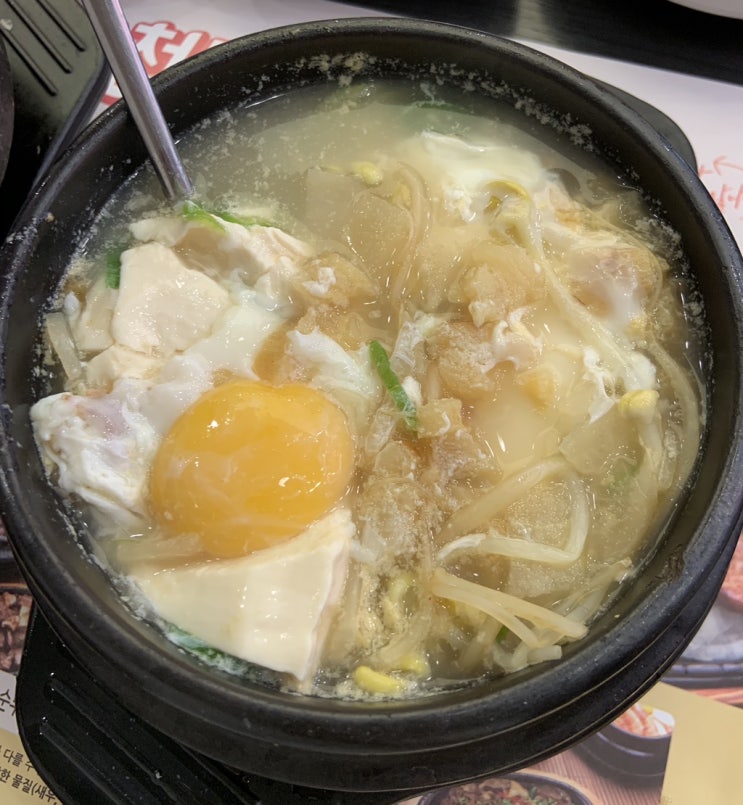  [일산/정발산역/맛집] 해장엔 최고인 황태순두부! 북창동순두부 일산장항점