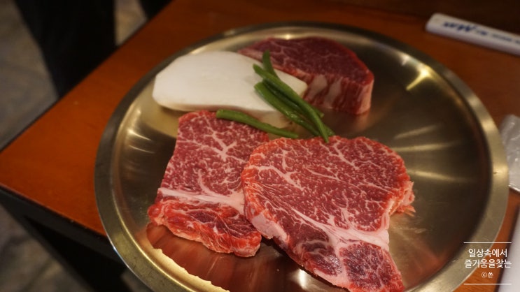  연산동소고기 고반등심에서 힐링