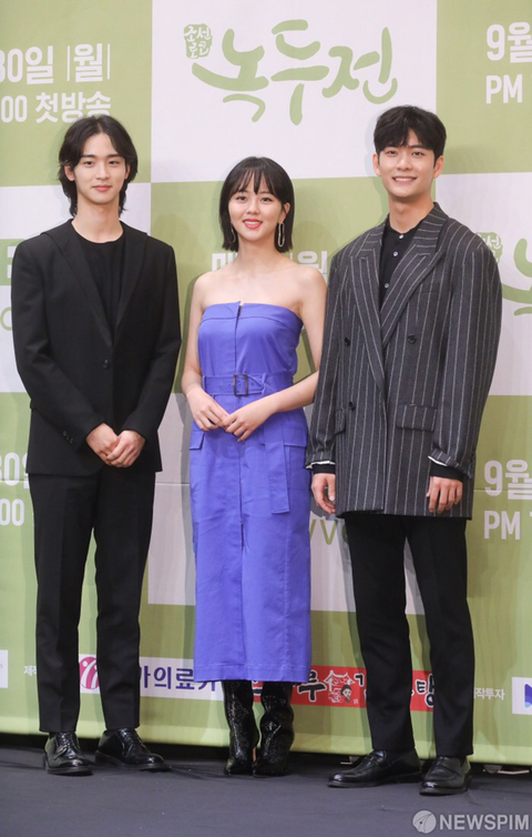  녹두전 제작 발표회에서 장동윤의 놀라운 미모와 얼굴크기