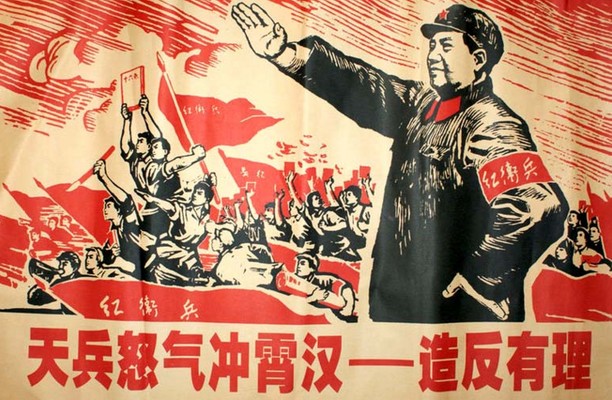 마오쩌둥의 학살규모