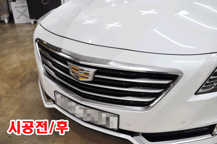  캐딜락 CT6 랩핑 그릴 크롬 가리기