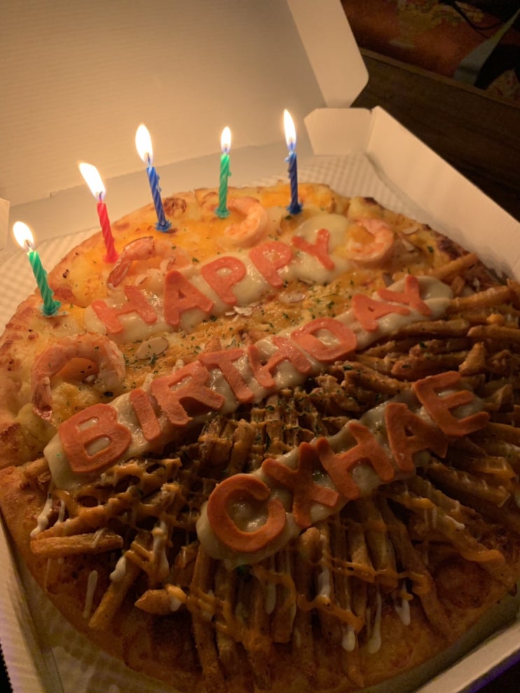  [일상] 하연 24번째 생일파티  ️