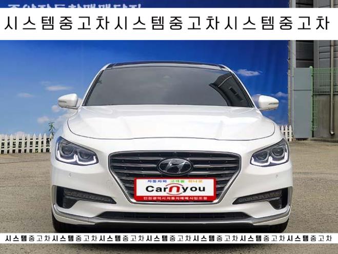   그랜저IG 3.0 GDI 익스클루시브 스페셜 중고가격 제대로 매력적이네요