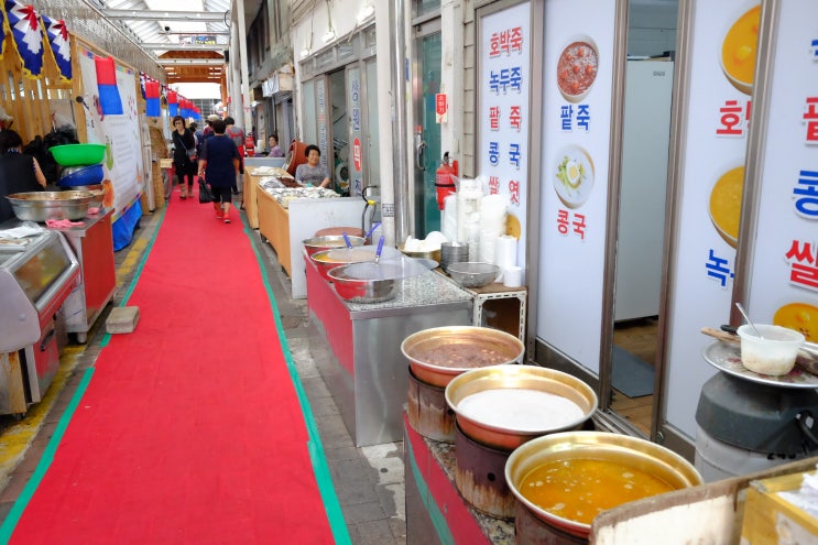  울산 성남동 옥골시장 축제 옥골뒤죽박죽 구경갔어요 !