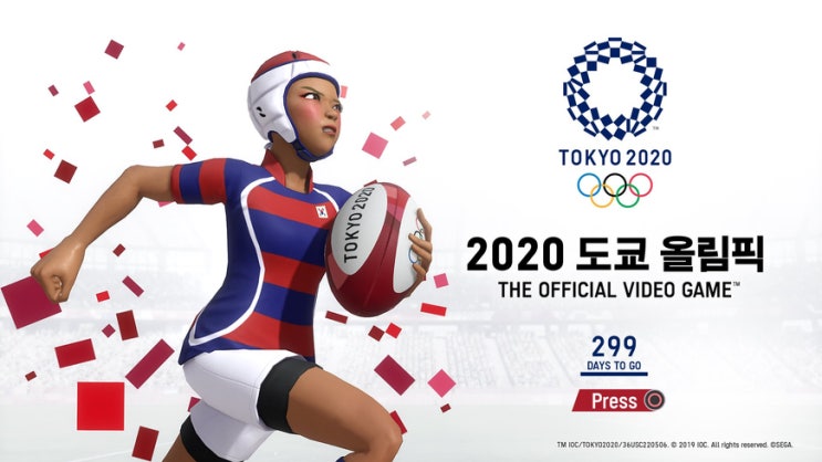 PS4 도쿄올림픽 최신 업데이트 정보! PS4 도쿄올림픽 최신 업데이트 정보!