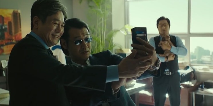 최민식 곽도원 영화 특별시민 줄거리