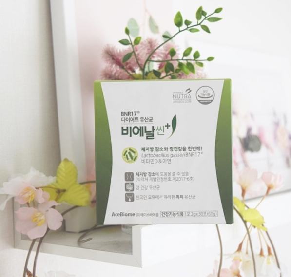  모유유산균 비에날씬 체지방감소에 도움주는 다이어트 유산균 챙겨먹어요