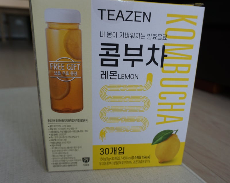 다이어트 음료 오늘부터 발효콩부차 저칼로리 음료 추천 2