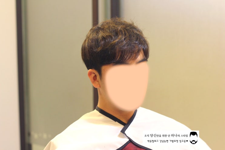  강남가발, 넓은 이마를 자연스럽고 멋지게 감추는 이마가발(엠자가발)Design by_가발디자이너임고운