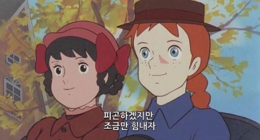  [첨단 에스윌 어학원] daily (3)