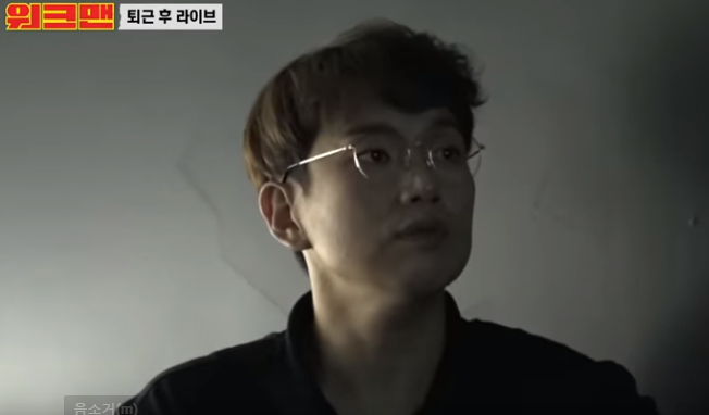  장성규키/장성규워크맨/카스/장성규라디오/장성규공익/장성규테라