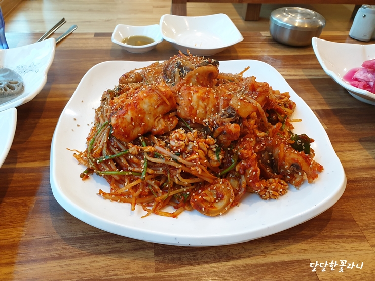  대구 율하 맛집 바다밥상 꼭 먹어보세요