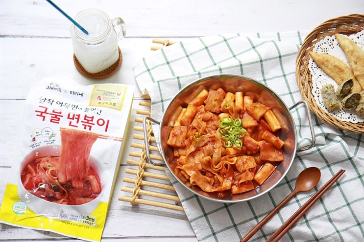 고래사어묵이 들어간 국물면볶이! 반해버린 어묵떡볶이 쟁여 놓을테얏