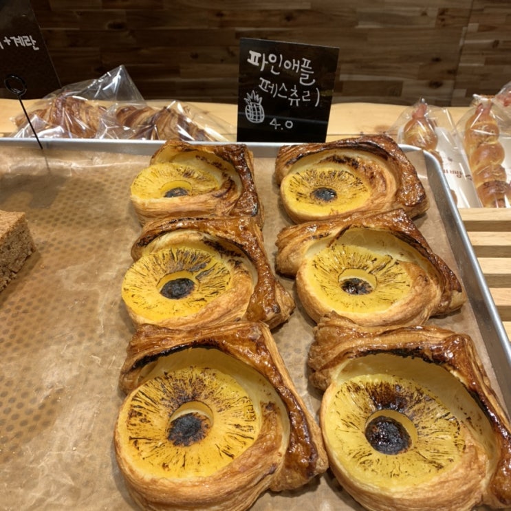  [북한산성 빵집] ‘오늘제빵소’에 다녀왔다