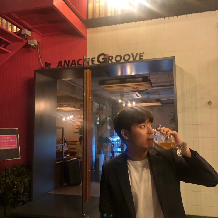  송리단길 맛집, 아낙네 그루브 / 재석이랑