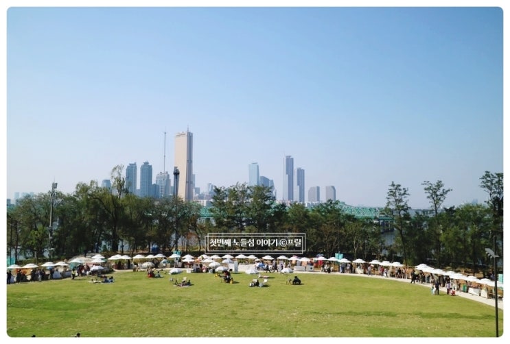  노들섬 개장축제 볼거리 노들서가, 뮤직라운지