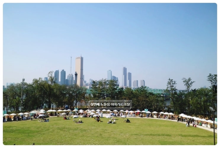 노들섬 개장축제 볼거리 노들서가, 뮤직라운지