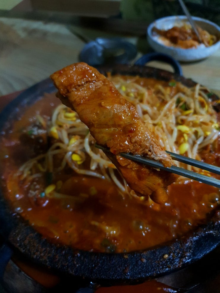  경주 황오동 "다인매운등갈비찜" 솔직후기