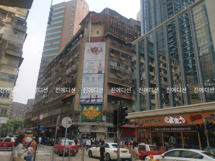  중국 국경절 휴무 맞아 중국 광저우 에서 출발 홍콩 3박4일 여행 광저우 도매시장 휴무안내