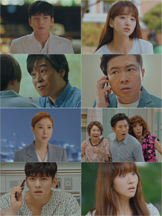  [날 녹여주오 2회]지창욱, 원진아 2019년에 깨어나 기적