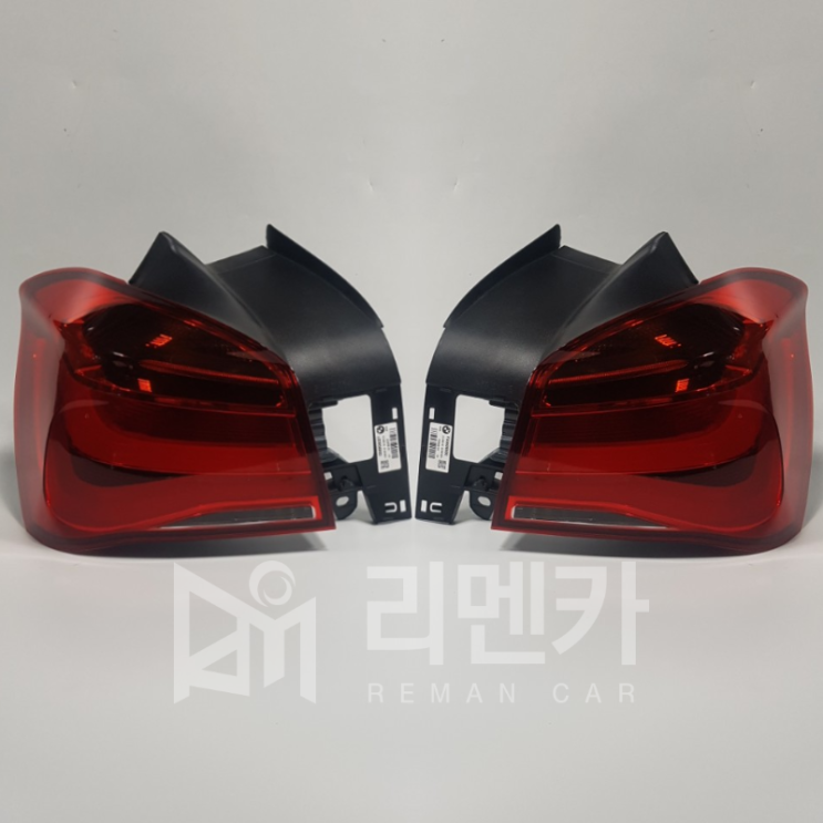  BMW 1시리즈[F20][후기형] 후미등[수입차중고부품,자동차중고부품,테일램프,교체,파손,깨짐,구입,판매,리멘카]