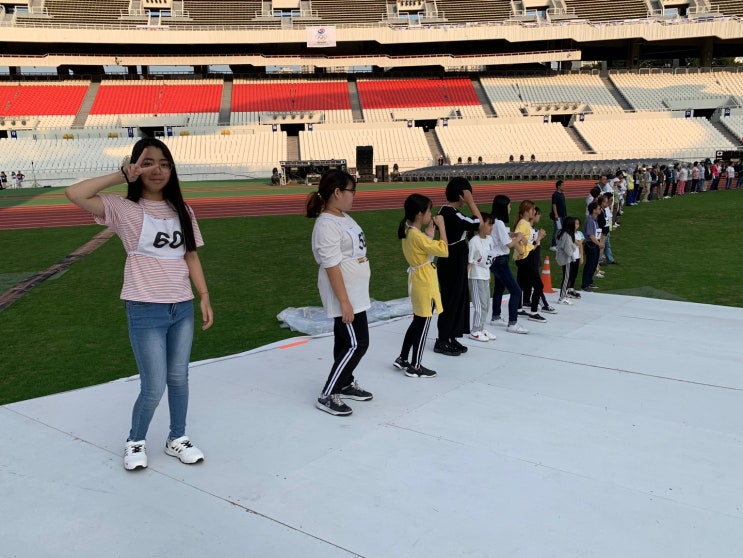  2019년 전국체전