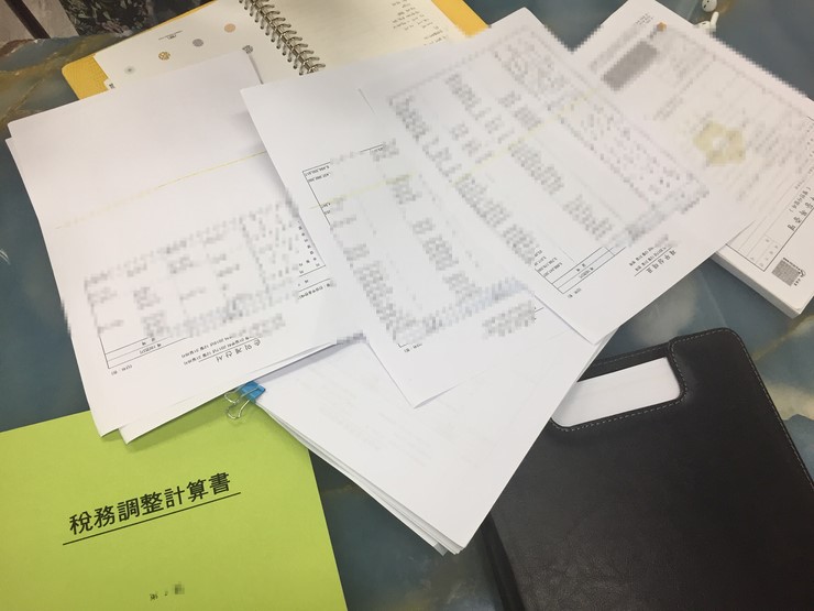  경기도 정책자금 준비로 2020년 10억 자금을 마련하는 방법은?