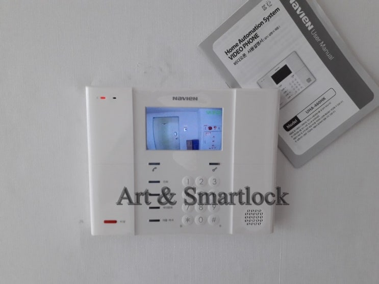  행신동 행신동문아파트에 경동비디오폰 uha-460 " 삼성도어락 shs-dp710 시공했어요~