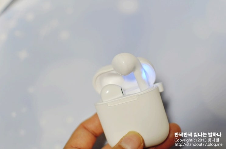  마이룸 차이팟 무선이어폰가성비 좋은걸로 겟해요