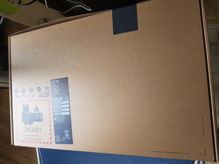  ASUS X571GT 리뷰