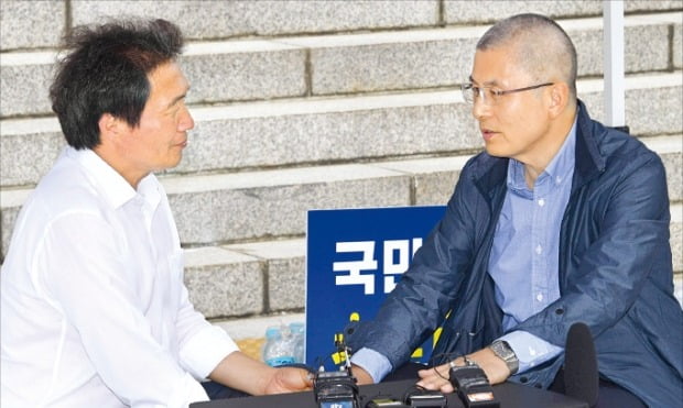  10월 3일 광화문 집회 관련 제안