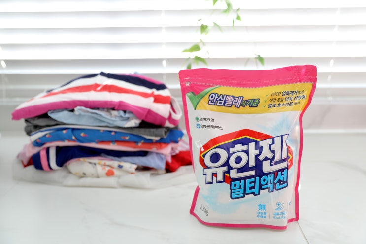  옷장정리 하는법! 여름옷정리 하고 가을옷 꺼내기