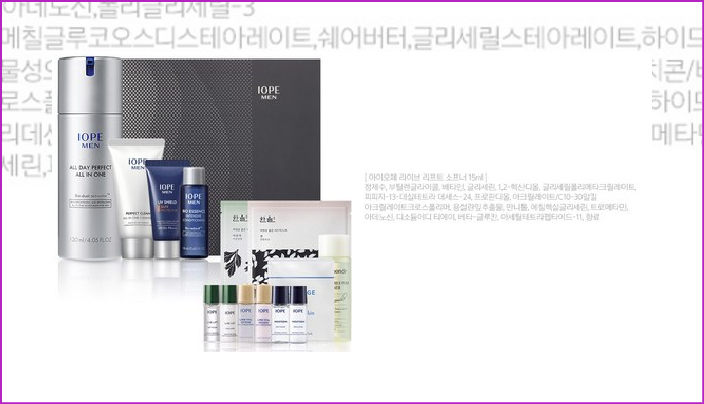  30%할인 아이오페 맨 올데이 퍼펙트 올인원 기획세트 + 프리미엄 10종 기초케어화장품 [26,600원]