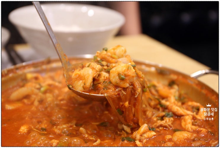  광화문 맛집 가심비 충만