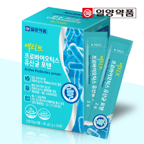  프로바이오틱스 유산균추천? 모유유산균!
