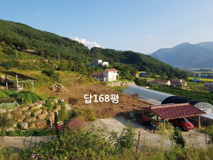  구례군 토지면 구산리 전원주택 건축 적합한 농지168평