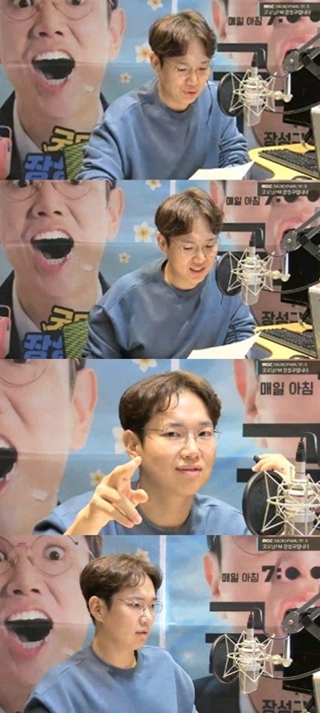  '굿모닝FM' 장성규 "부끄럽지 않은 DJ 될게요"…텐션 UP 첫 방송