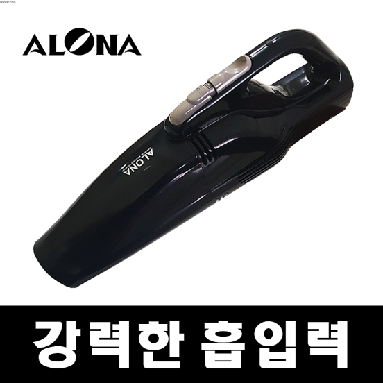 아로나 AL-3100N 무선 핸디 청소기, 블랙