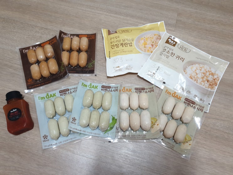  다이어트 퍽퍽 닭가슴살대신  아임닭 소세지로 맛있게 먹자!