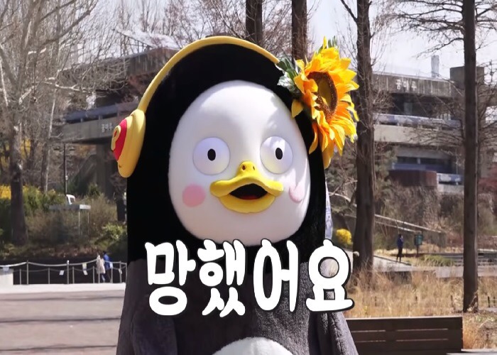  9월 안녕