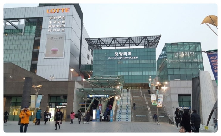  청량리롯데 식당창업