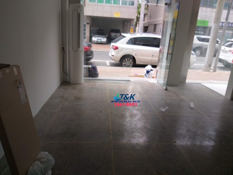  대구청소업체 범어동 상가건물 카페 청소